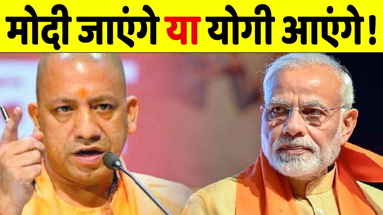 Kadak Baat: Sunita Kejriwal की वजह AAP में मचा बवाल, क्या गुस्से में है Raghav-Sanjay-Bhagwant Mann ?